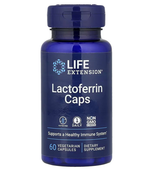 Life Extension Lactoferrin Veg Caps (60 капс)