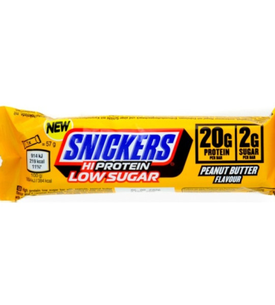 Snickers Low Sugar High Protein Bar (57 грам)