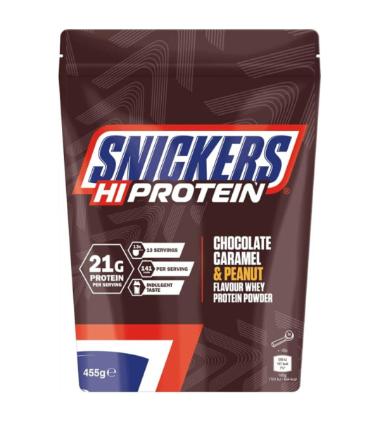 Mars Snickers Hi Protein Whey Protein Powder (455 грам)