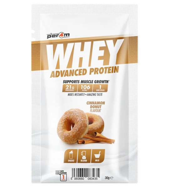 Whey Protein Advanced (30 грам) - фото 8