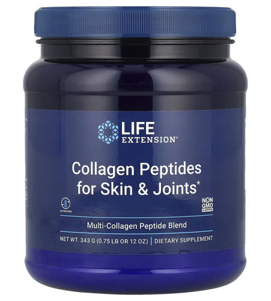 Life Extension Collagen Peptides for Skin & Joints (343 грам)