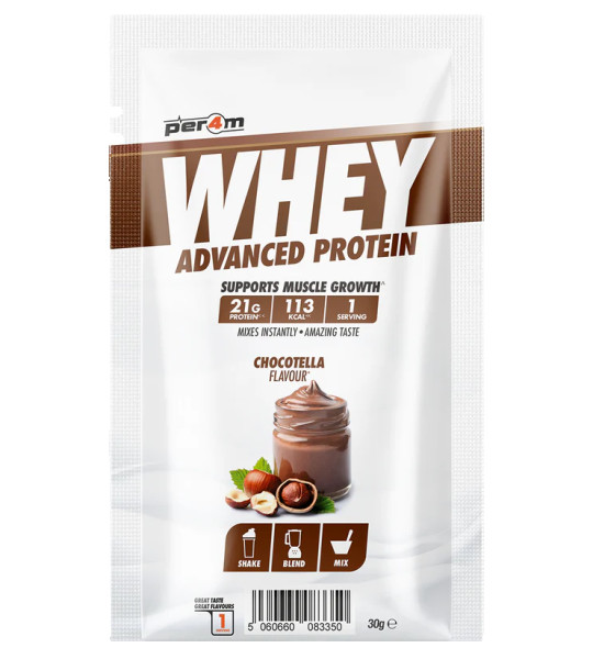 Whey Protein Advanced (30 грам) - фото 2
