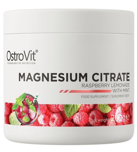 OstroVit Magnesium Citrate (200 грам)