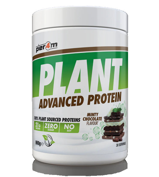 Per4m Plant Advanced Protein (900 грам) - фото 2