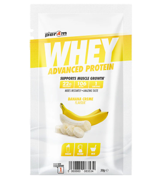 Whey Protein Advanced (30 грам)