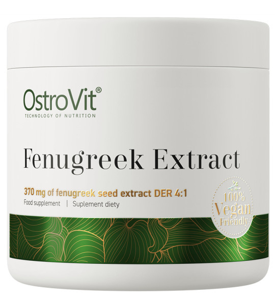 OstroVit Fenugreek Extract 100 грам