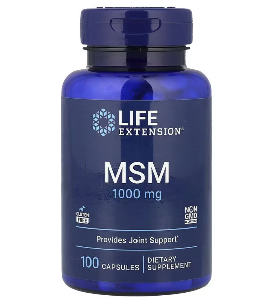 Life Extension MSM 1000 mg (100 капс)