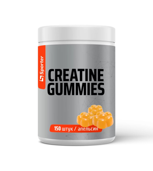 Sporter Creatine Gummies (150 шт)