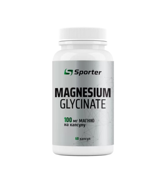Sporter Magnesium Glycinate 100 мг (60 капс)