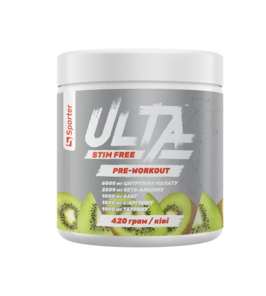 Sporter ULTA Stim Free Pre-workout (420 грам)