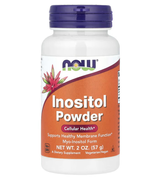 NOW Inositol Powder (57 грам)