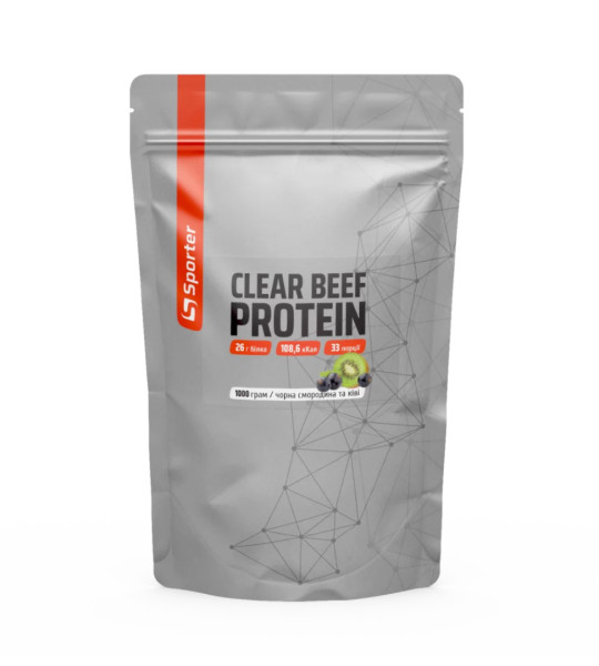 Sporter Clear Beef Protein (1000 грам)