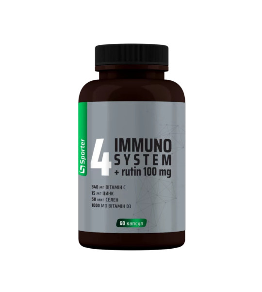 Sporter 4Immuno System (60 капс)