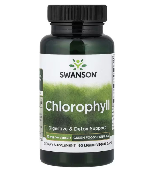 Swanson Chlorophyll 50 mg Liquid Veg Caps (90 капс)