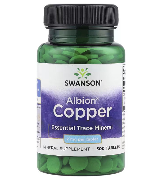 Swanson Albion Copper 2 мг (300 табл)