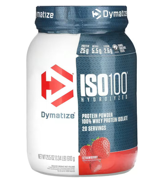 Dymatize ISO 100 Hydrolyzed Protein (610 грам) - фото 4