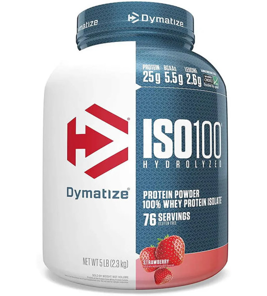 Dymatize Nutrition ISO 100 Hydrolyzed (2300 грамм) - фото 2