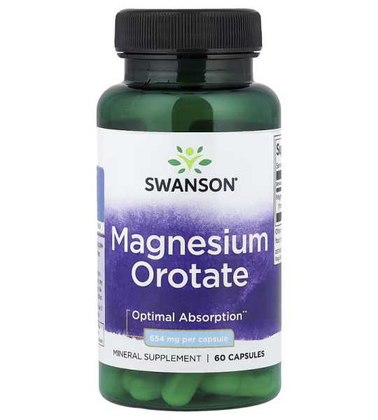 Swanson Magnesium Orotate 654 mg (60 капс)