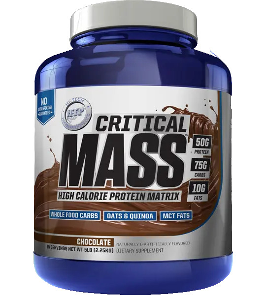 Hi-Tech Critical Mass (2250 грам)