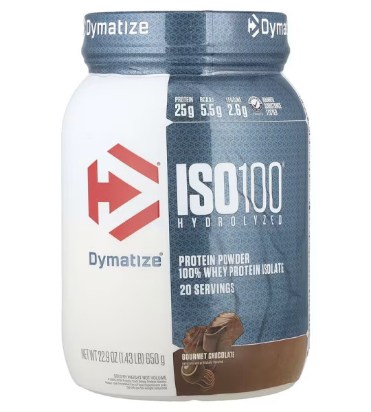 Dymatize ISO 100 Hydrolyzed Protein (610 грам) - фото 2