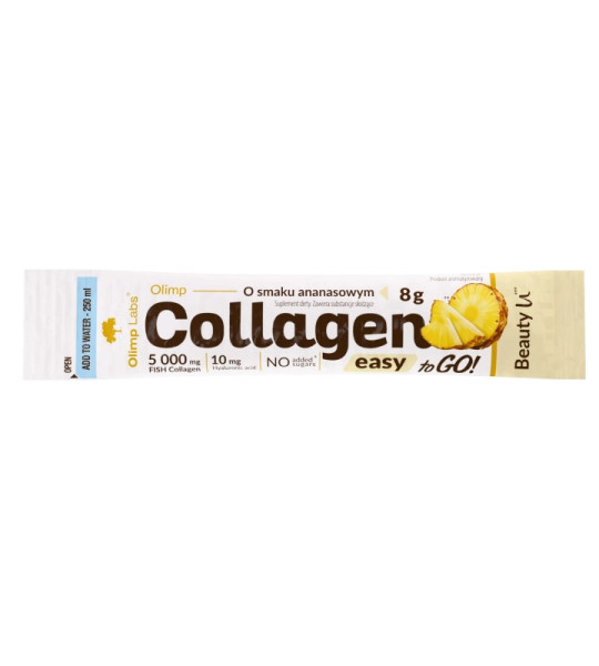 Olimp Collagen Easy (8 грам)