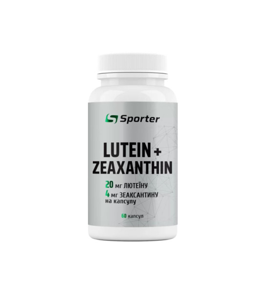 Sporter Lutein + Zeaxanthin (60 капс)