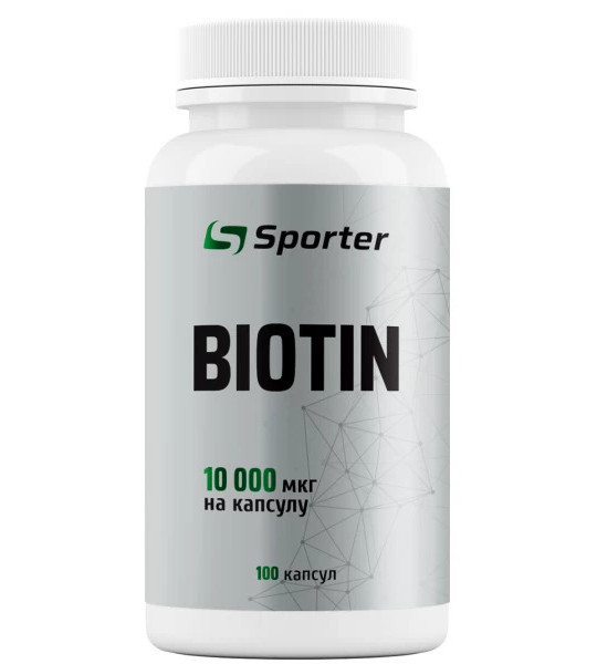 Sporter Biotin 10000 мкг 100 капс