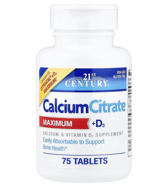 21st Century Calcium Citrate + D3 (75 табл)