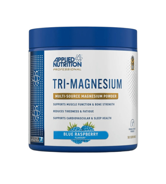 Applied Nutrition Tri-Magnesium (200 грам) - фото 2