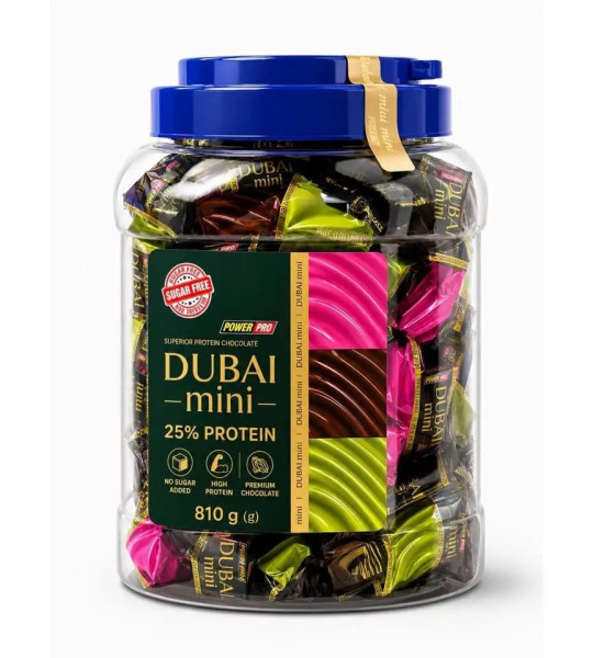Power Pro Dubai Mini sugar free (810 грам)