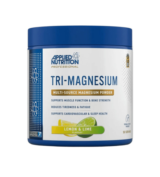 Applied Nutrition Tri-Magnesium (200 грам) - фото 3