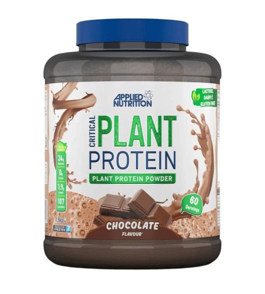 Applied Nutrition Critical Plant Protein (1800 грам)