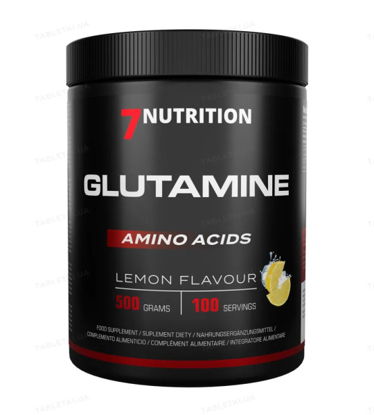 7Nutrition Glutamine (500 грам)