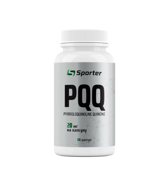 Sporter PQQ 20 мг (60 капс)