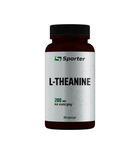 Sporter L-Theanine 200 мг (60 капс)