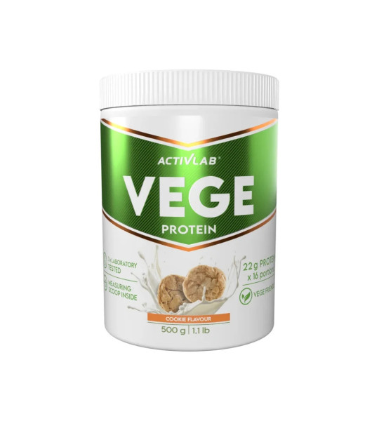 ActivLab Vege Protein (500 грам)