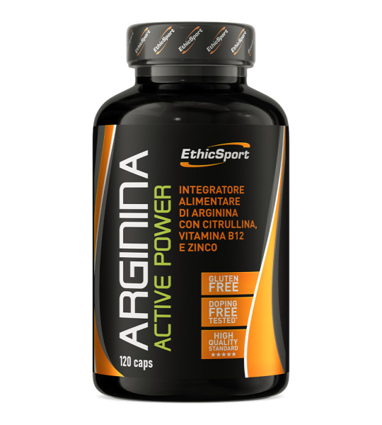 EthicSport Arginina Active Power (120 капс)