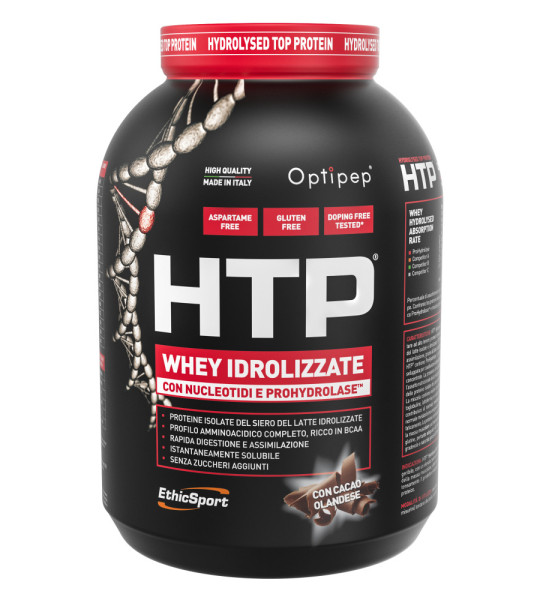 EthicSport Protein HTP (1950 грам)