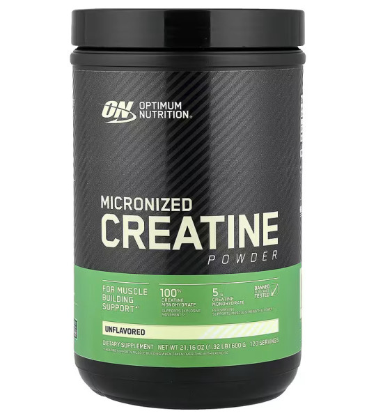 Optimum Nutrition Micronized Creatine Powder 600 грамм