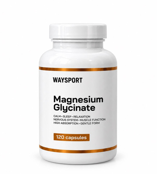 WAYSPORT Magnesium Glycinate (120 капс)