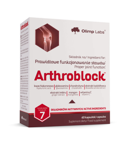 Olimp Arthroblock 60 капс