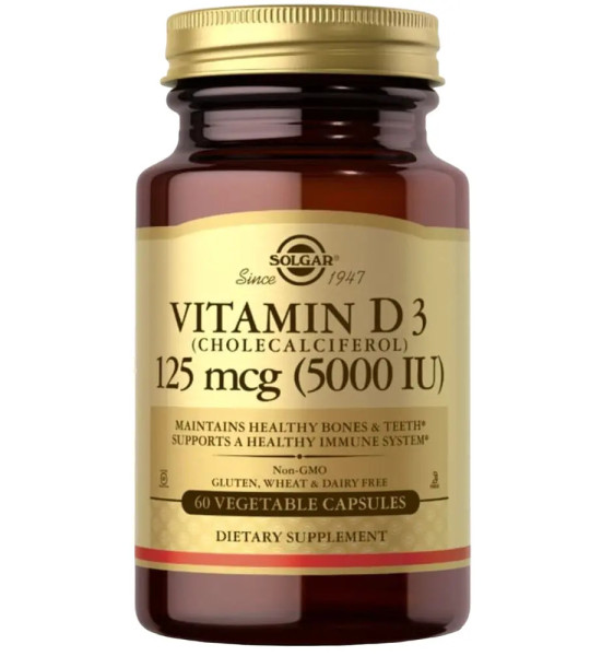 Solgar Vitamin D3 125 мкг /5000 IU/ (60 вег/капс)