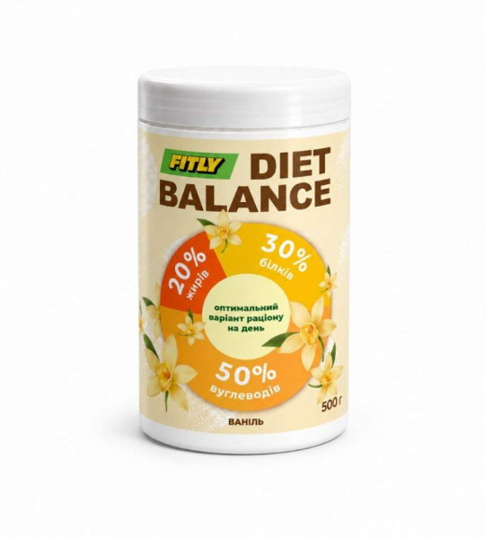 Fitly Diet Balance Cocktail (500 грам)